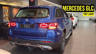 Mercedes Benz GLC On Road Price Features Interior and Exterior Review [upl. by Arodasi]