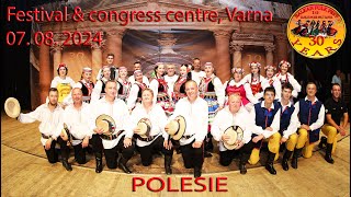 POLESIE 30 BALKAN FOLK FEST ® season 2024 [upl. by Macintyre]