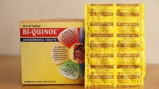 biquinol tablet [upl. by Robers]