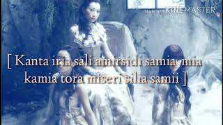 Kalafina  Kyrie  Solo Romanji [upl. by Einaffets]