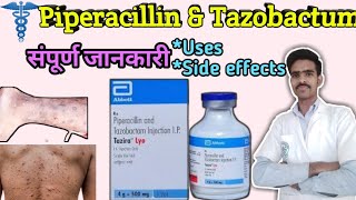 piperacillin and tazobactam for injection 45 gm piperacillin and tazobactam injection uses in hind [upl. by Yniar255]