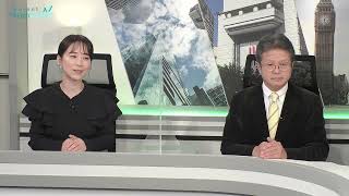 Market Trend Report 第5回前編 [upl. by Aviva708]