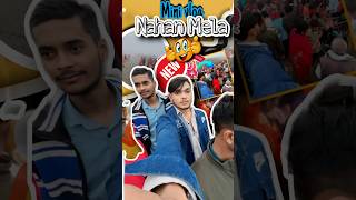 Nahan Mela 🥶😶‍🌫️ Bihar ka mela 😍✅ shortsfeed nahane mela [upl. by Lemaj]