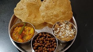 Astami bhog ki thali  halwa kale chane aloo ki sabji poori [upl. by Eylatan]