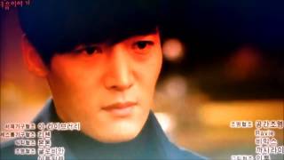 The heirs ep 20 preview [upl. by Netsrek333]