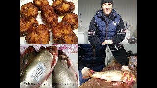 Subtitles of Fish market vlog in Russia жареная рыба по индийскиMasala Fish fry [upl. by Som573]