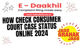 How Check Consumer Court Case Status Online 2023 [upl. by Ellenod]