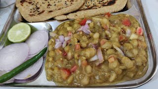 Chole Kulche  Matar Kulcha Recipe  Delhi Street Food [upl. by Canotas]