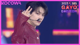 YEONJUN  3D JUNGKOOK  2023 SBS Gayo Daejeon  KOCOWA [upl. by Wollis41]