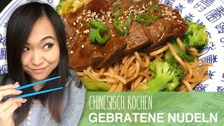 REZEPT chinesische gebratene Nudeln [upl. by Auqinat565]