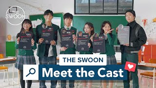 Meet the Cast of All of Us Are Dead ENG SUB [upl. by Filbert]