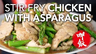 Easy Chicken amp Asparagus Stir Fry  Healthy amp Delicious Dinner Recipe [upl. by Johen]