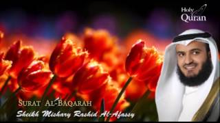 Surat AlBaqarah  Mishary Rashid Alafasy سورة البقرة  مشاري بن راشد العفاسي [upl. by Bernardo]