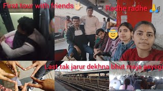 Tour ki starting aisi hui h to ending kaisi hogi 😰😅 PragatiGangwarOfficialvlog viral trending [upl. by Eanahs]