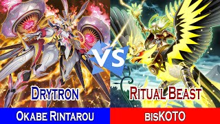 CenturIon Vs Ritual Beast  Okabe Rintarou Vs bisKOTO  High Rated  Dueling Book [upl. by Idieh31]