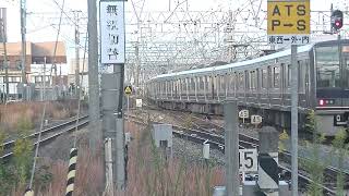 Amagasaki Station fixed point obeservation 尼崎駅 定点観察 [upl. by Deane]