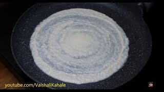 बचे हुए चावल से 5 मिनट में बनाएं डोसा  Instant Dosa Recipe With Leftover Rice  Cooked Rice Dosa [upl. by Nomihs72]