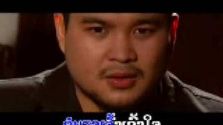 lao music Cellskhon meu song ຄົນມືສອງ [upl. by Ehttam]