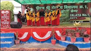 SONG ON MEGHALAYA THEMEebsb [upl. by Rici]