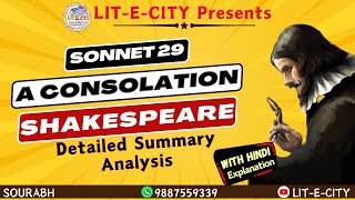 A Consolation Sonnet 29 by Shakespeare A detailed Analysis In Hindi also [upl. by Annayhs979]