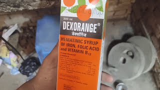 DEXORANGE  HEMATINIC SYRUP OF IRON FOLIC ACID and VITAMIN B12 [upl. by Danczyk]