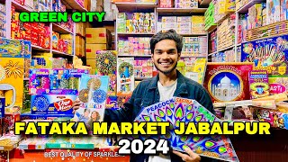 fataka market jabalpur l green city jabalpur l fataka market 2024 l [upl. by Drallim]