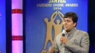 Mohit Shivanis Standup Comedy at ‘Sahyog Sahyadri Sindhu Awards2016’ [upl. by Ayita]