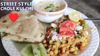 chhole kulche recipe ♥️😍Street style matar kulcha l Delhi famous chole kulche Therecipereel [upl. by Ymaj]