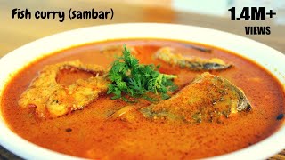 ಮೀನು ಸಾರು  fish sambar recipe in kannada  Fish curry recipe [upl. by Ahsiekrats200]