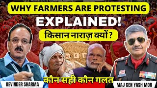 Why Are Farmers Protesting क्या सही है MSP की मांग Explained by Devinder Sharma farmersprotest [upl. by Margarethe]