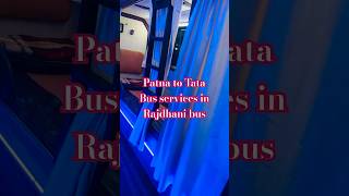 Bus services patna songlyrics viralshorts viralreels song love music [upl. by Yoo]