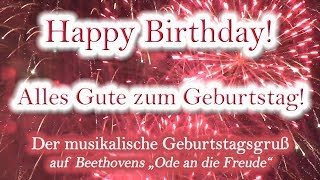 Alles Gute zum Geburtstag Happy Birthday [upl. by Meredithe]