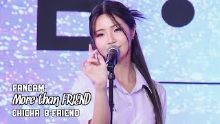 CHICHA BFRIEND More than FRIEND 4K Fancam  Idol Exchange ครั้งที่ 46 240803 [upl. by Jung]