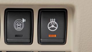 2017 Nissan Altima  Heated Steering Wheel if so equipped [upl. by Retepnhoj]