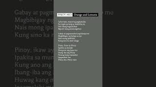 Pinoy Ako  Orange and Lemons  lyrics PBB pinoyakolyrics pbbthemesong pbb orangeandlemons [upl. by Ellerehs286]