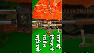 Silai Machine 1 minute Mein Sahi Kaise Karen  Sewingmachinerepair HowtoRepairsewingmachine [upl. by Marian332]