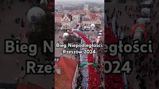 🇵🇱 Bieg Niepodległości 🇵🇱 Rzeszów 2024 bieg niepodległość rzeszów stolicainnowacji [upl. by Vally]