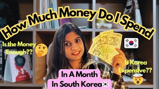 🇵🇰🇰🇷GKS Monthly Budget Breakdown💸 Can you really live on the Stipend🤔  Essential Budget Tips [upl. by Jemine186]