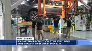 EV battery production at new Hyundai Mobis plant to begin by mid2024 [upl. by Osterhus]