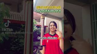 Kamala Ghimire New video trending viral love tiktok [upl. by Anitan]