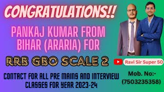 rrbscale2 Success Story Of Pankaj Kumar From Bihar  Congratulations To Him 7503235358 [upl. by Aivatnuhs42]