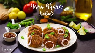 Hara Bhara Kabab  Veg Kebab Recipe  Vegetable Cutlet  Kabab Recipes [upl. by Ennahteb688]