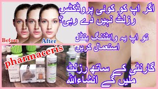 pharmaceris products reviewbest best whitening bundleby naz afridi [upl. by Alaj]