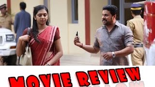 Avatharam Movie Review  Dileep Lekshmi Menon Joshy [upl. by Neral532]