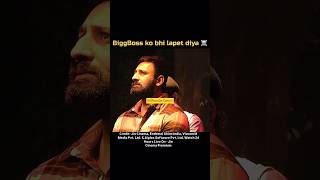 Rajat Dalal Vs Bigg Boss ko Roast kiya elvishyadav munawarfaruqui biggboss fukrainsaan shorts [upl. by Migeon]