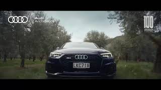 Archibalds Audi Sport [upl. by Eetak245]