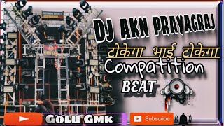 Dj Competition Beat  ठोकेगा भाई ठोकेगा कुत्ता बनाकर ठोकेगा  Dj Akn Pragyaraj djsoundcheck [upl. by Sileas]