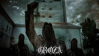 GROZA  Deluge Official Track 2024 [upl. by Barabbas]