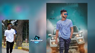 How to change background in Photoshop cc 2011 branded edit full hd [upl. by Khan]