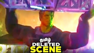 Avengers Endgame HULK Post Credit Scene Explained தமிழ் [upl. by Simons429]